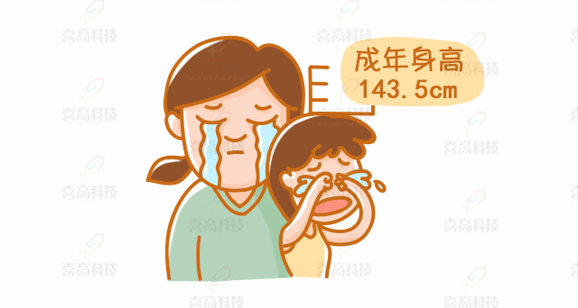別掉坑！佛系媽媽在這里行不通1_05.gif