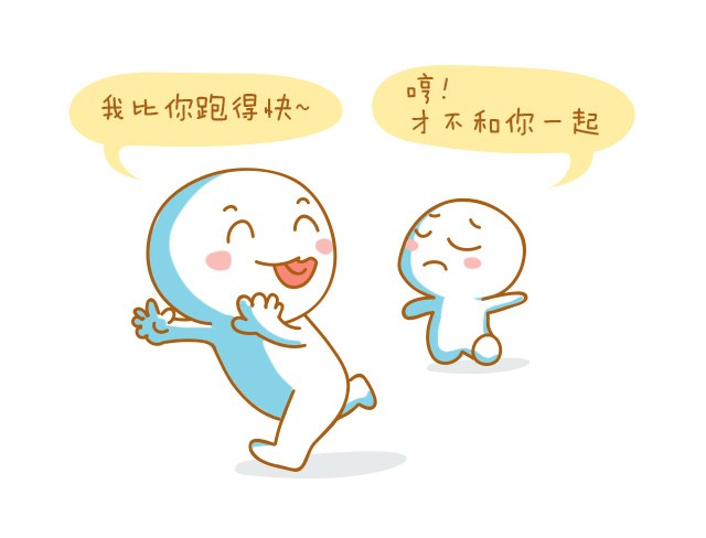 判斷孩子的高矮？這3點沒搞清楚會后悔！_04.jpg