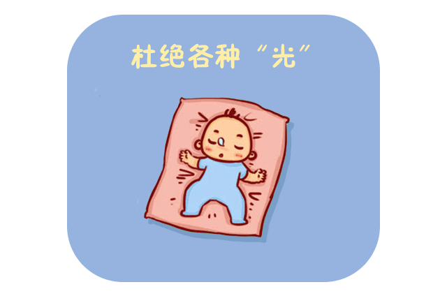 一張圖告訴你，寶貝睡飽了沒有？_04.gif