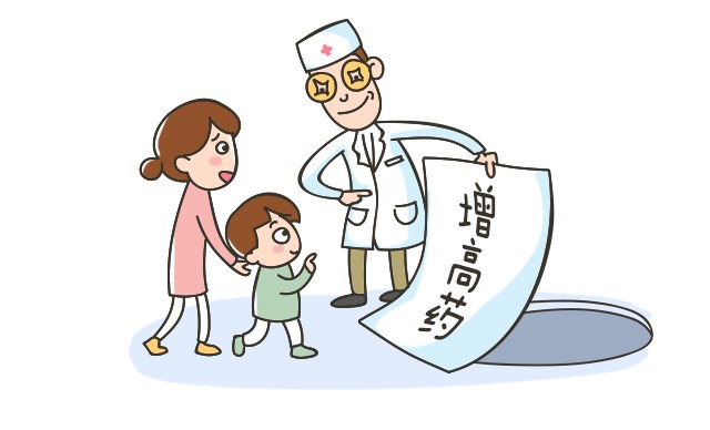 揭秘︱增高藥真的可以增高？_02.jpg