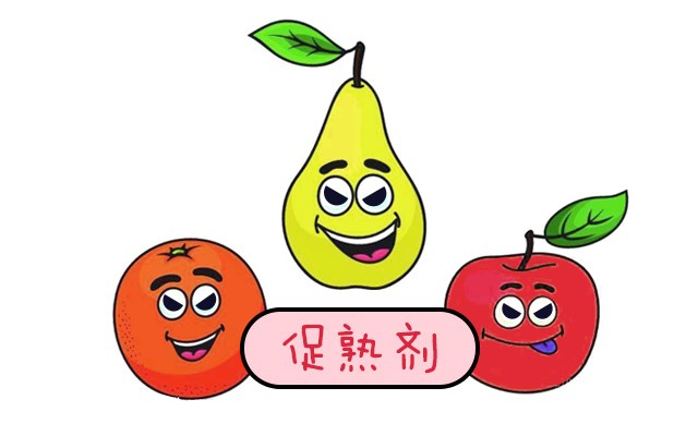 性早熟，與這些相關(guān)jpg_01.jpg