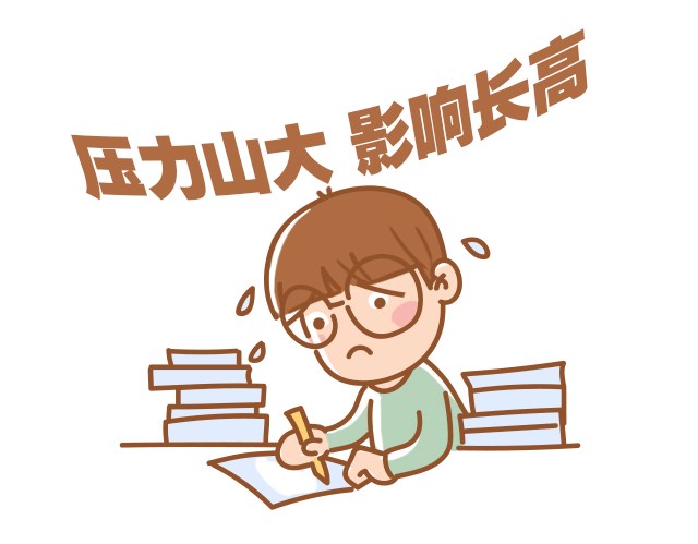 醫(yī)生說(shuō)︱孩子長(zhǎng)個(gè)兒，錯(cuò)過(guò)了就不能重來(lái)_03 .jpg