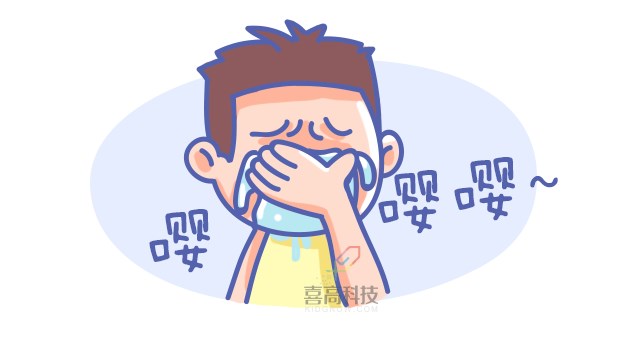 重啟骨骺線~你看起來很誘人！_02.png