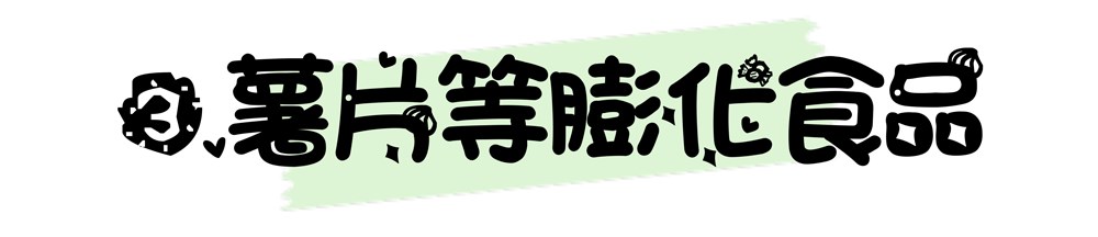 標題_05.png