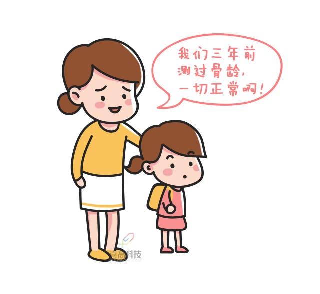 當(dāng)心！孩子猛躥個(gè)兒，提防性早熟_01.jpg