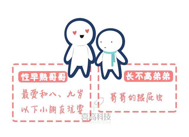 配圖_02.png