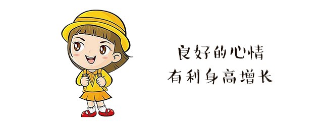 配圖1+微站.jpg
