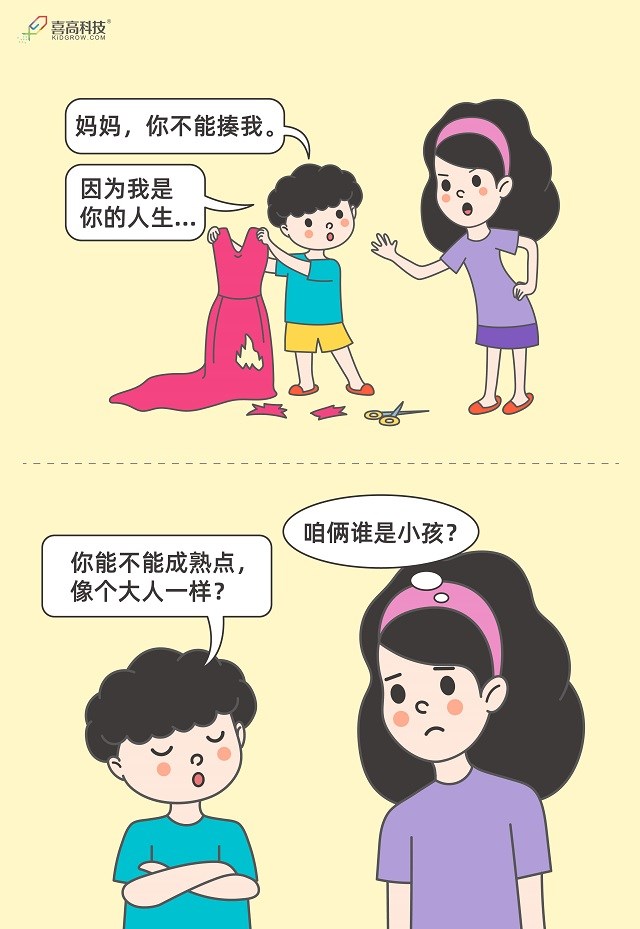 1_畫板 1.jpg