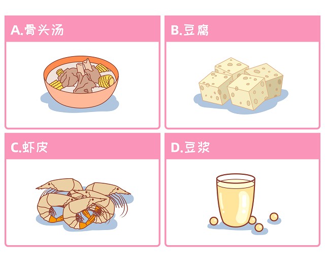 1_畫(huà)板 1.png