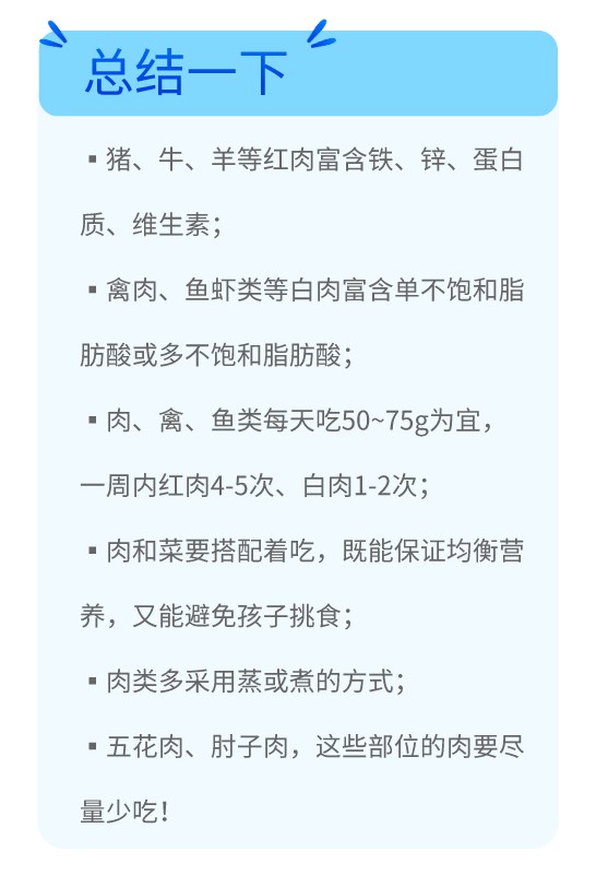 默認標題_自定義px_2020-10-30-0 (2).png