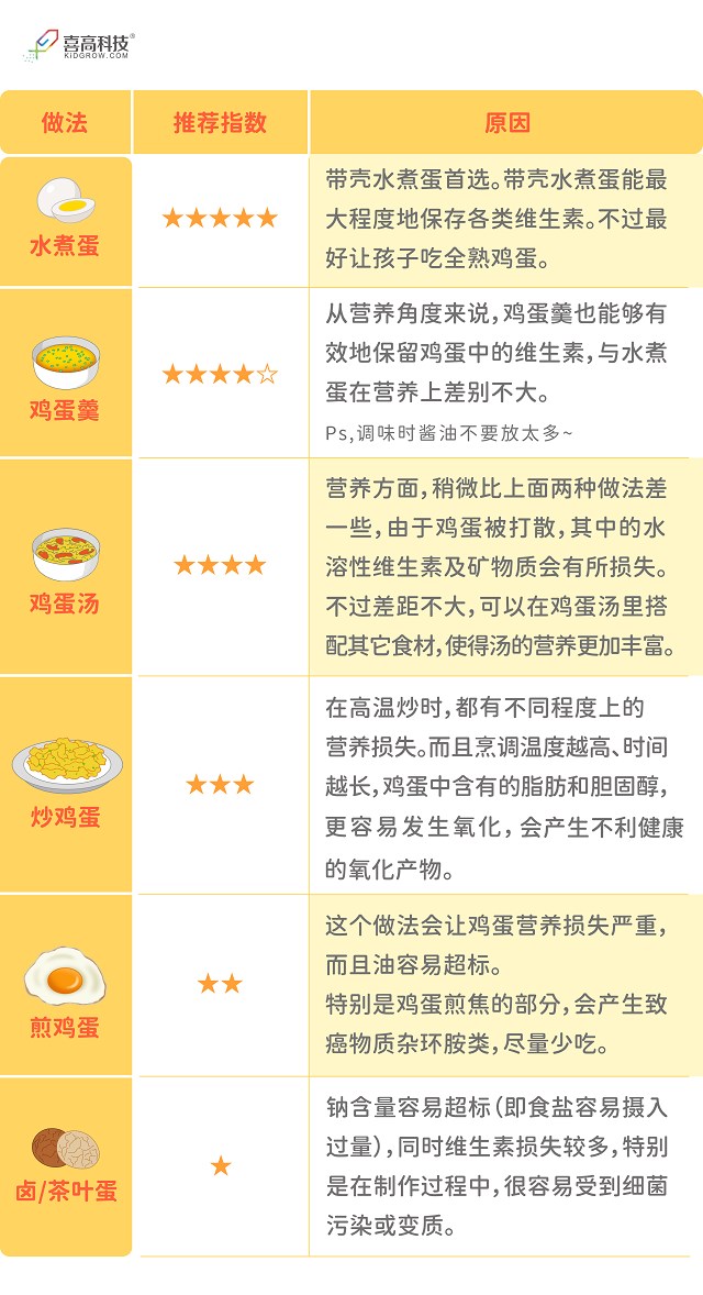 1_畫(huà)板 1 副本 2.png