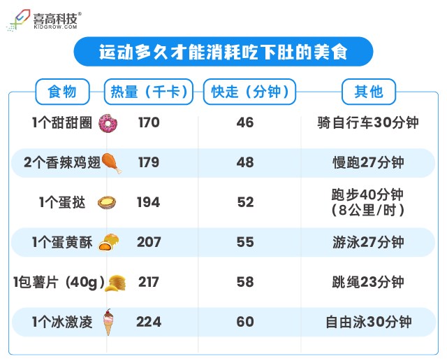 微信圖片_20210511101738.png