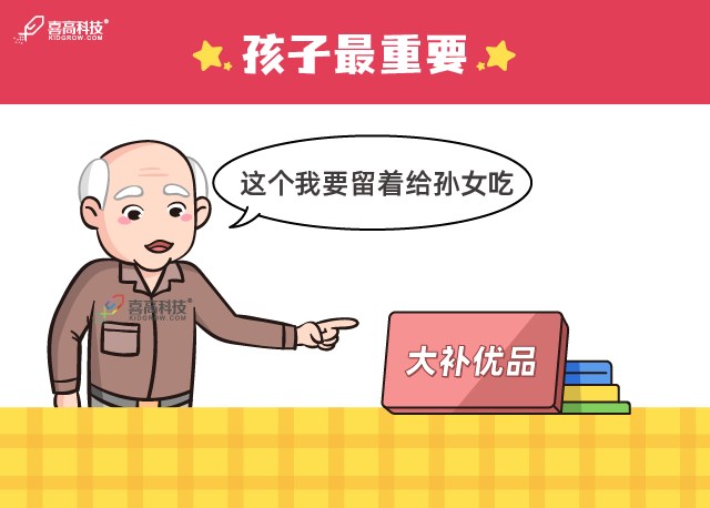 微信圖片_20210607092943.png