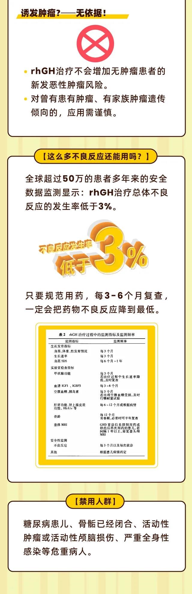 微信圖片_20210621092731.jpg