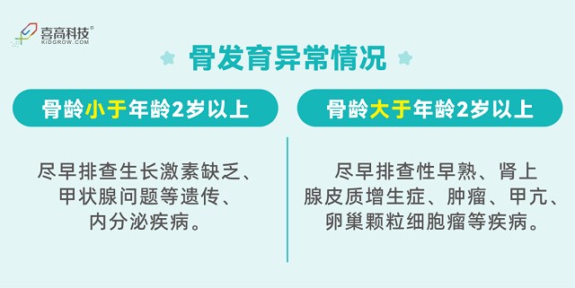 微信圖片_20210712095124.png