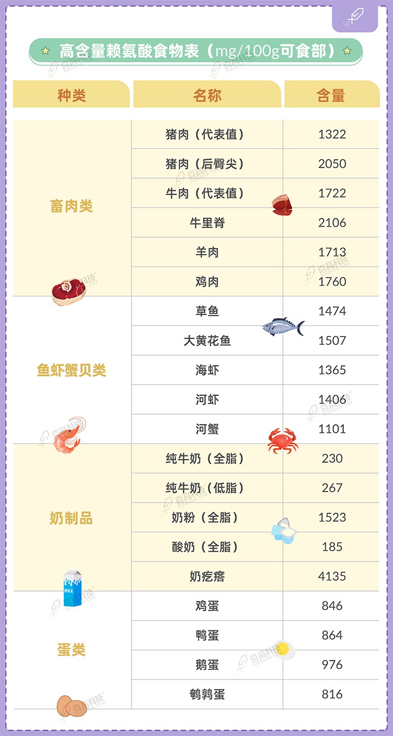 1_畫板 1 副本 5.jpg