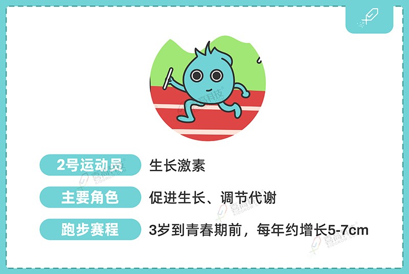 1_畫板 1 副本 4.jpg