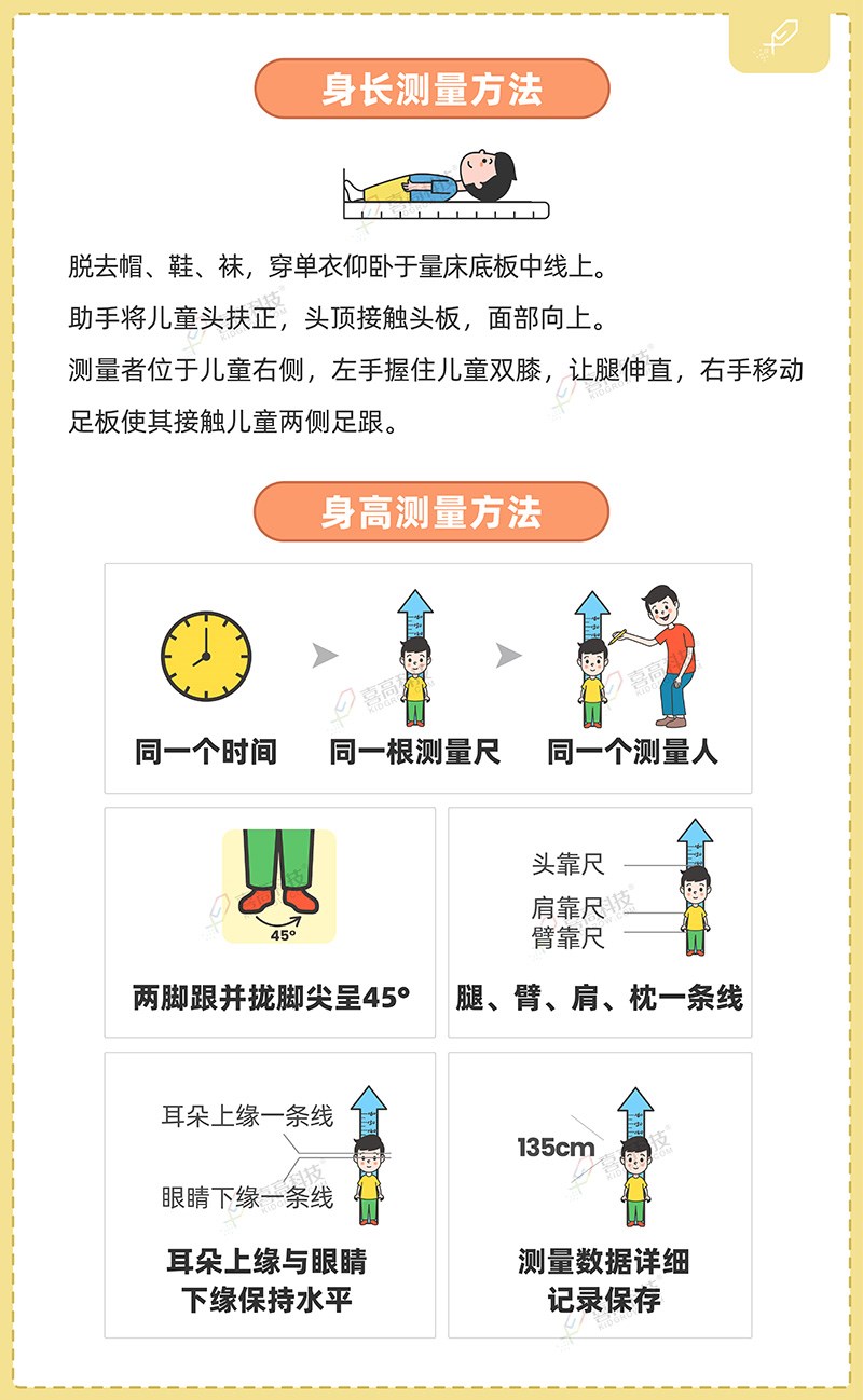 1_畫板 1 副本 3.jpg