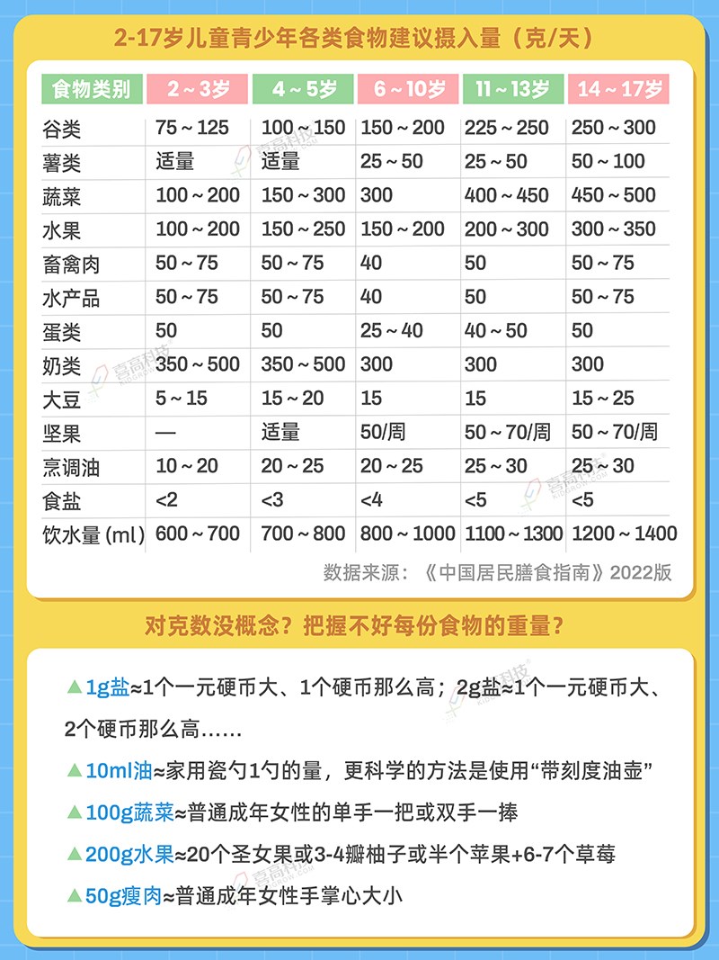 1_畫板 1 副本 3.jpg