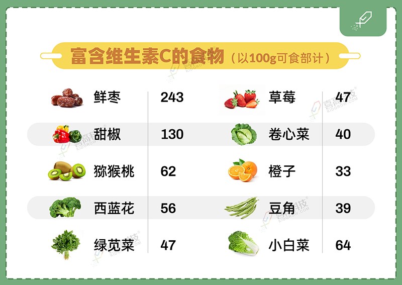 1_畫(huà)板 1 副本 7.jpg