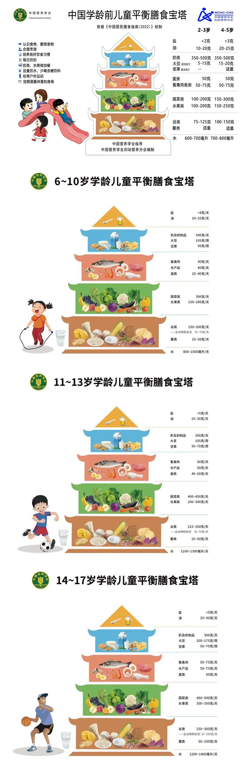 未標題-1.png