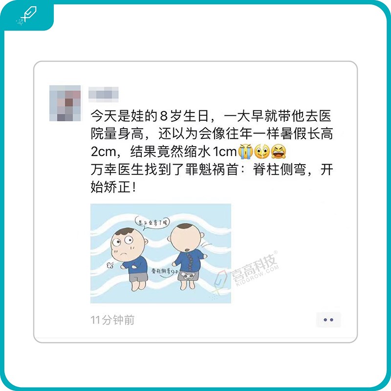1_畫板 1.jpg