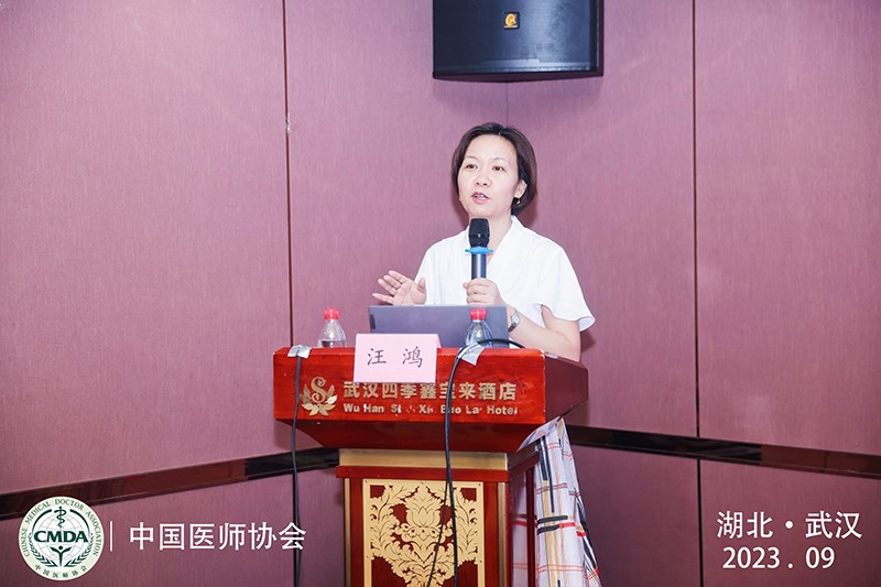 湖北省婦幼保健院兒?？浦魅瓮豇?jpg